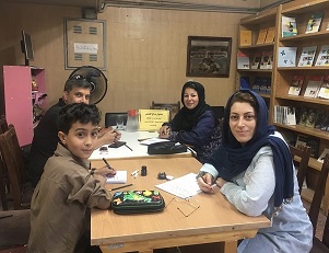 اخبار و اطلاعیه