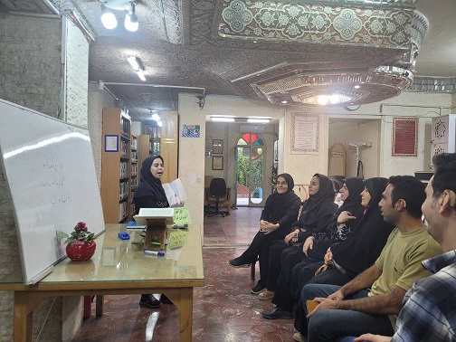 اخبار و اطلاعیه