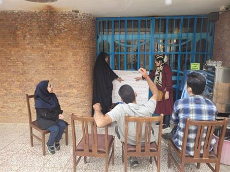 اخبار و اطلاعیه