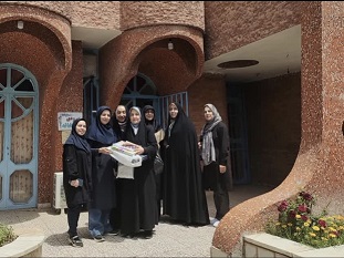اخبار و اطلاعیه
